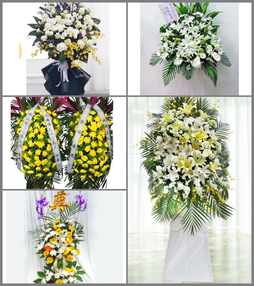 甘肃省酒泉玉门市玉门镇白事花篮预定